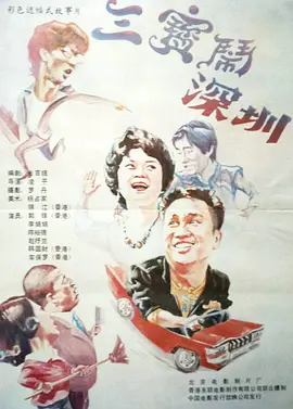 99麻豆久久久国产精品免费